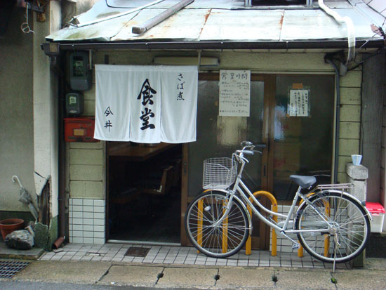 �O�O�P�O�S