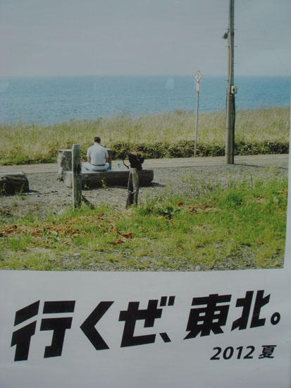 199
